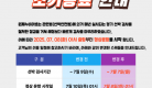 a5debb1a2a5433a60d5f3fcd90a0e1dd_1751765509_268.png