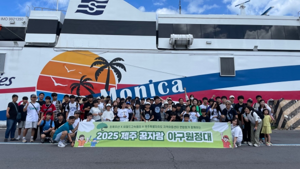 fa991cdd57984836de1002877557262c_1753314721_4004.jpg