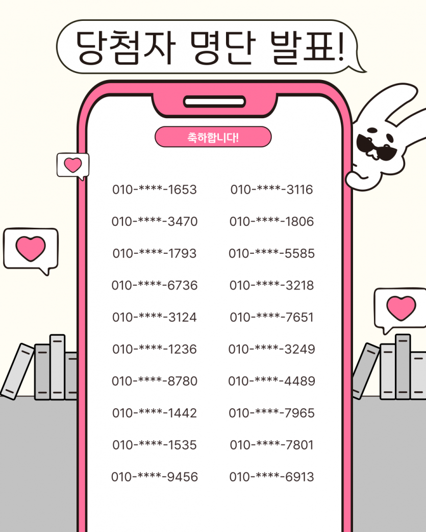 d50e0f7150d952b4120ef44403046f03_1756877654_3252.png