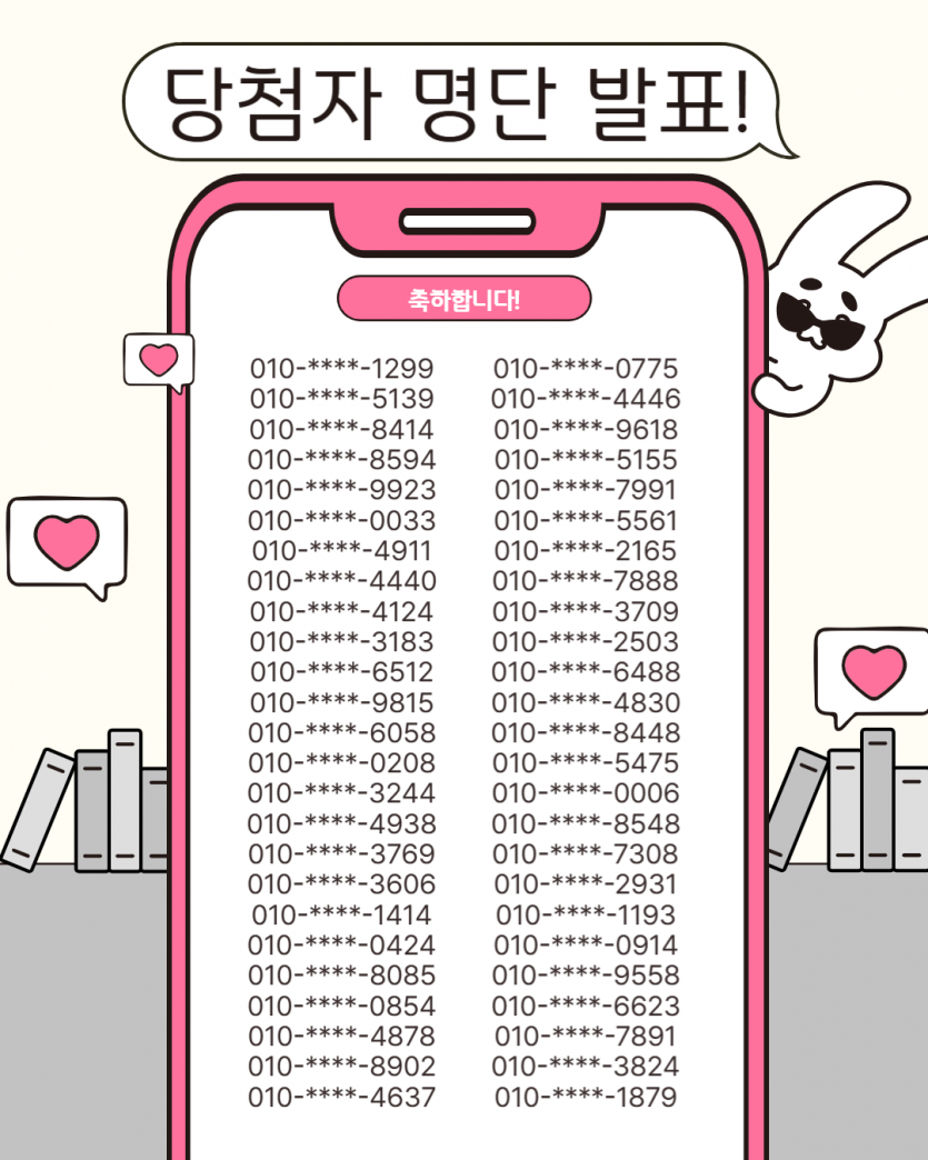 ef3833838c3278b1ebfae6af1ee2db51_1756711433_5034.png