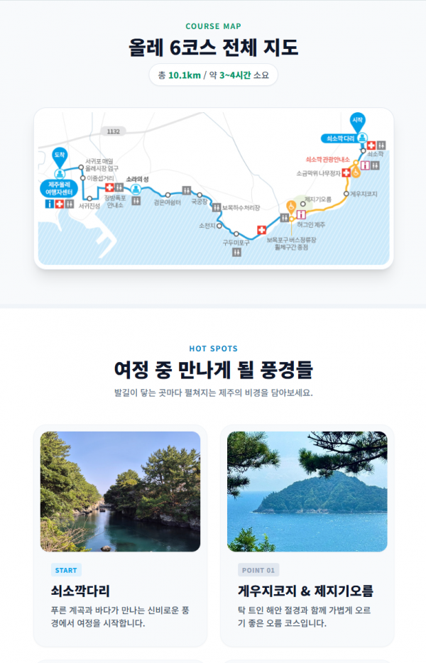 6b1def633978084ba644424798d31988_1781857960_2132.png