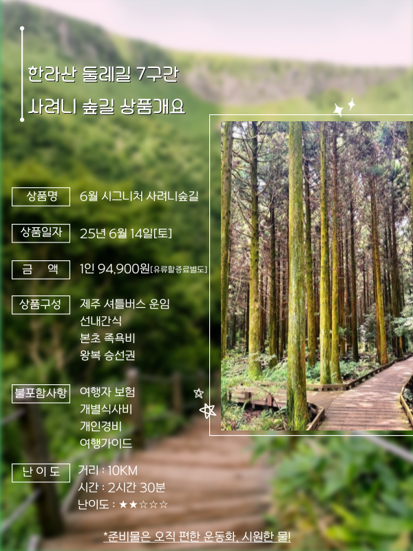 3f9d5ca179bdcfb76fde2d64cbe1765d_1745321913_7823.png