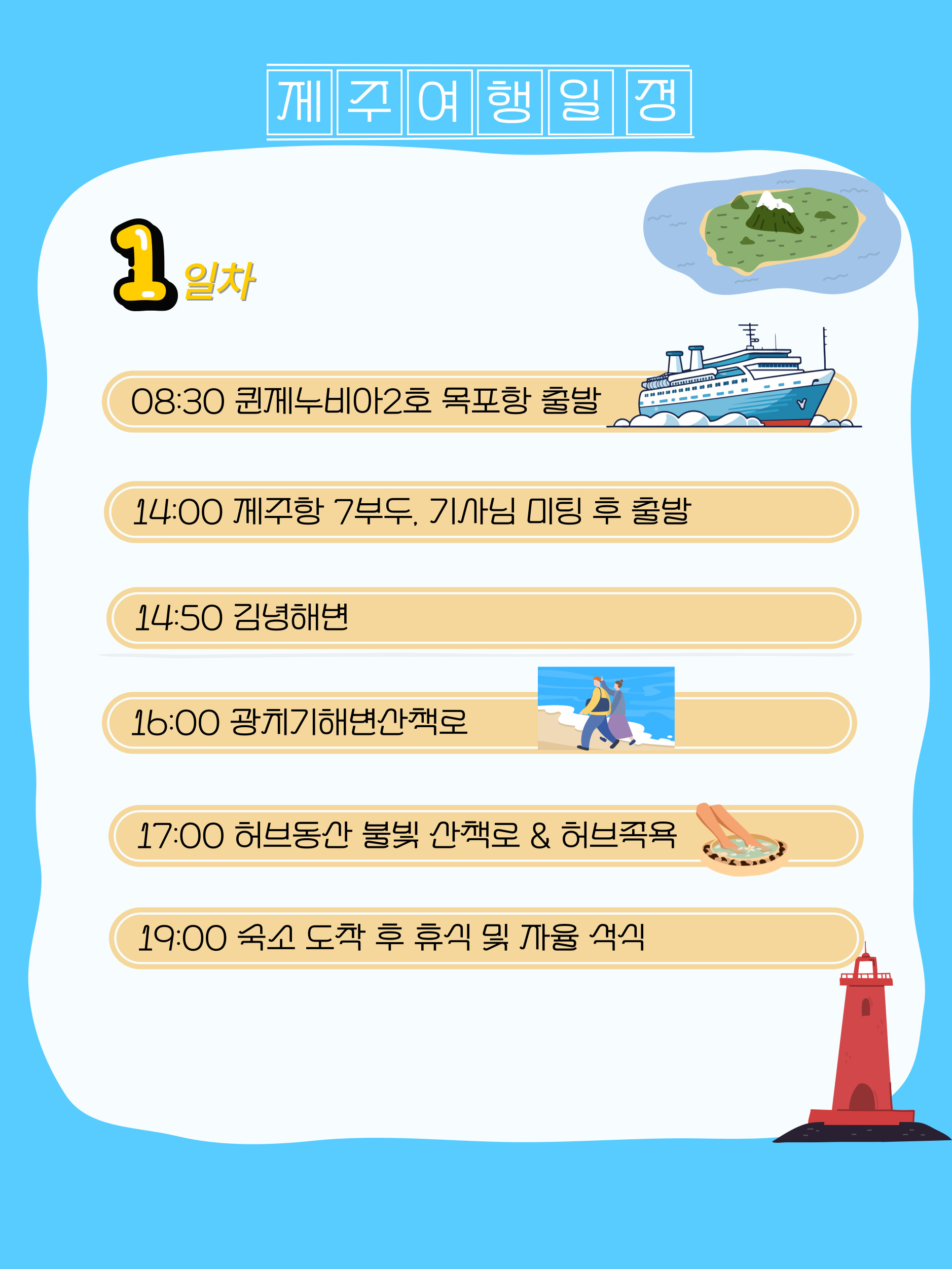 cb15aa8dda49a4ec6f83b1d72b9f83c1_1744004726_2431.jpg