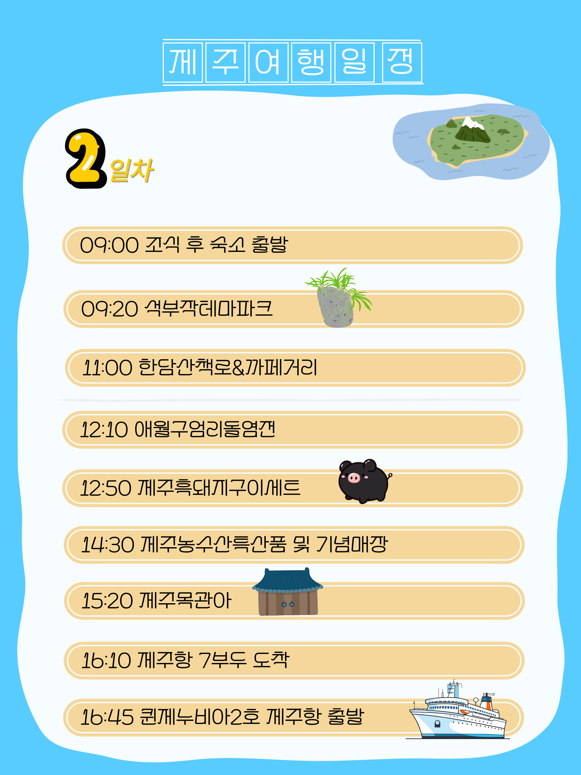 cb15aa8dda49a4ec6f83b1d72b9f83c1_1744004728_3788.jpg