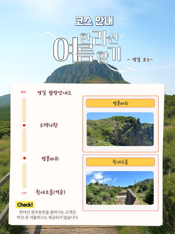 963ead31833b21a246feead9f373541f_1750859756_9969.png