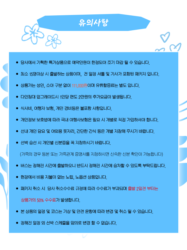 a5debb1a2a5433a60d5f3fcd90a0e1dd_1751767455_7396.png