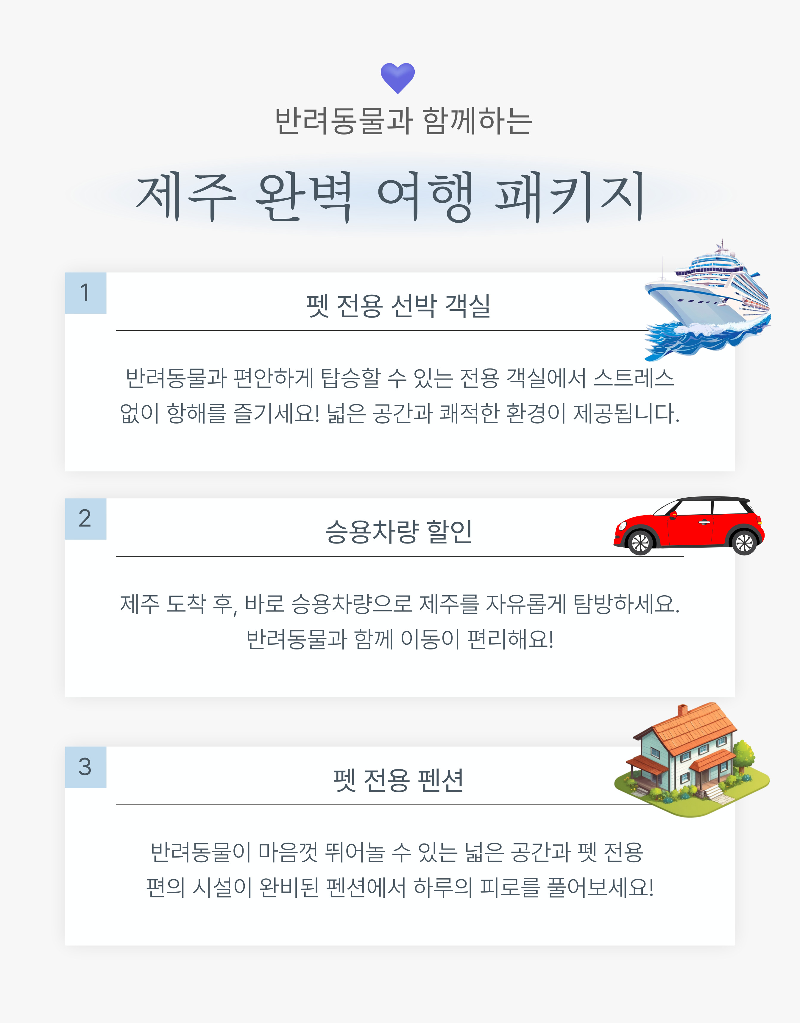 781a12078e2bee2a494fb67b82518ead_1756307689_8017.jpg