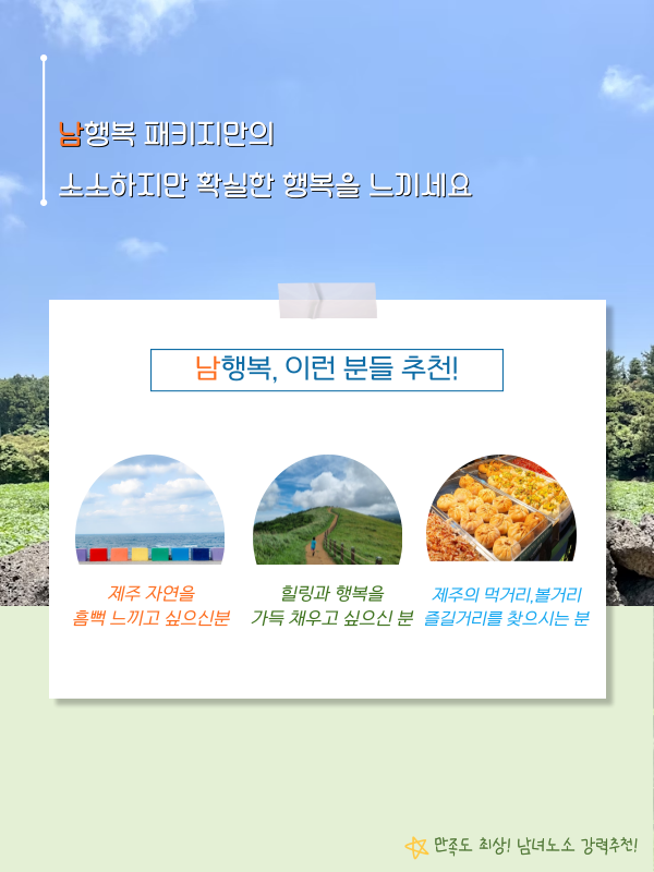 eda55ae8aa3913df1bde582b88a89379_1755127555_3236.png