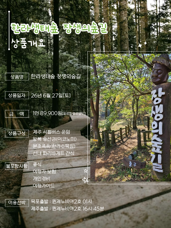 a397427e16f35c315066db30725f697e_1778499159_2303.png