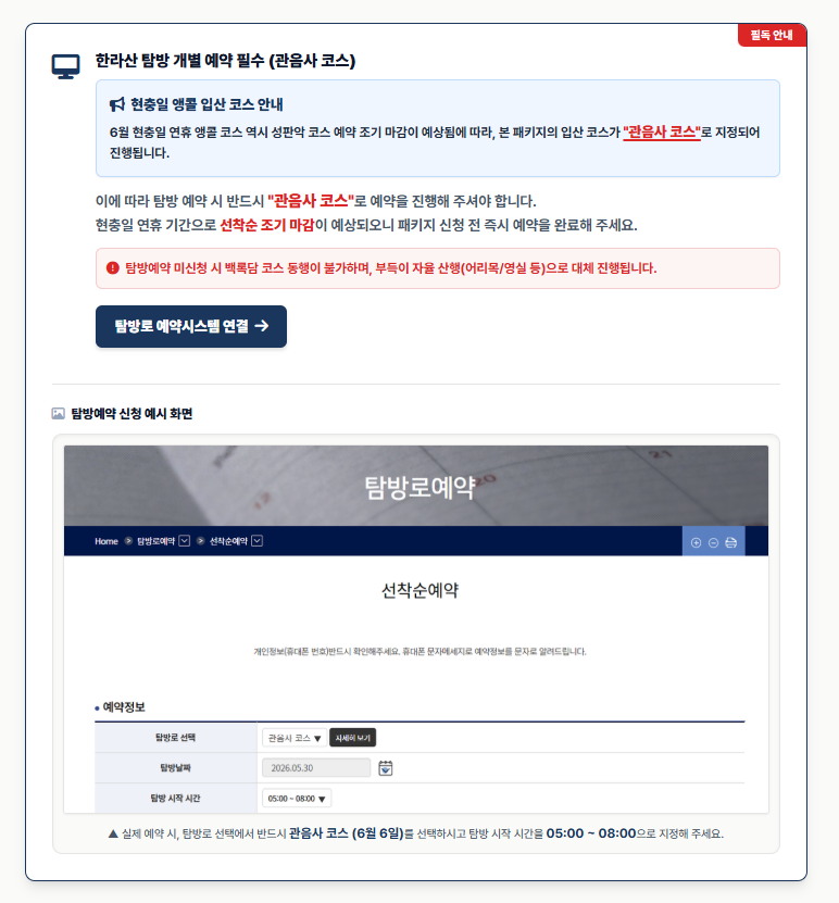 adfbf047edffecb90ad7f3060560017e_1778746530_8917.png