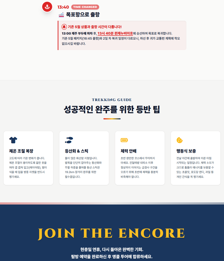 adfbf047edffecb90ad7f3060560017e_1778746539_1658.png