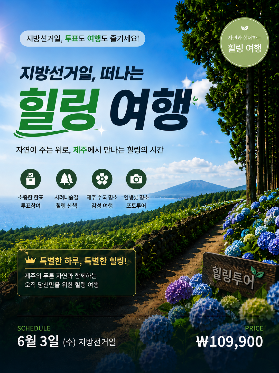adfbf047edffecb90ad7f3060560017e_1778749003_2889.png