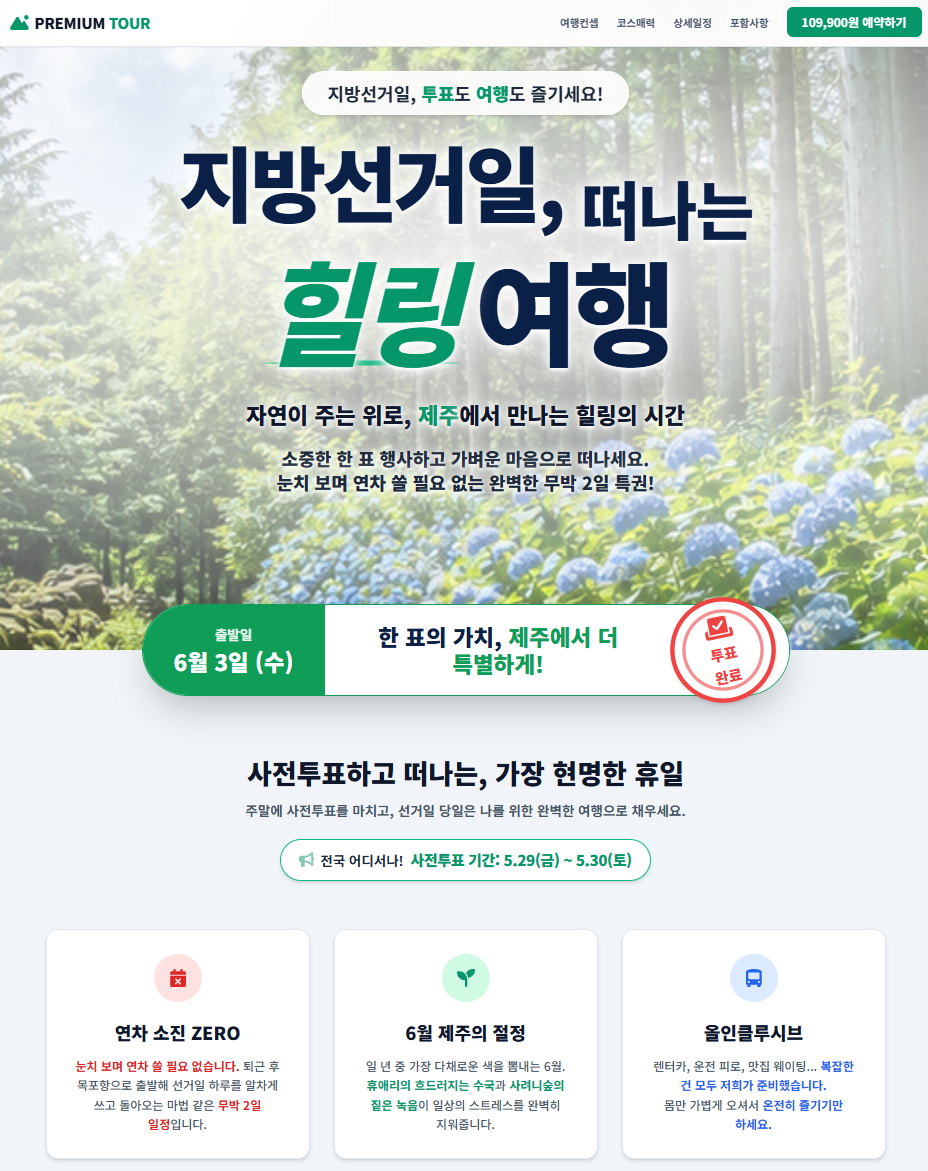 adfbf047edffecb90ad7f3060560017e_1778749007_2281.png