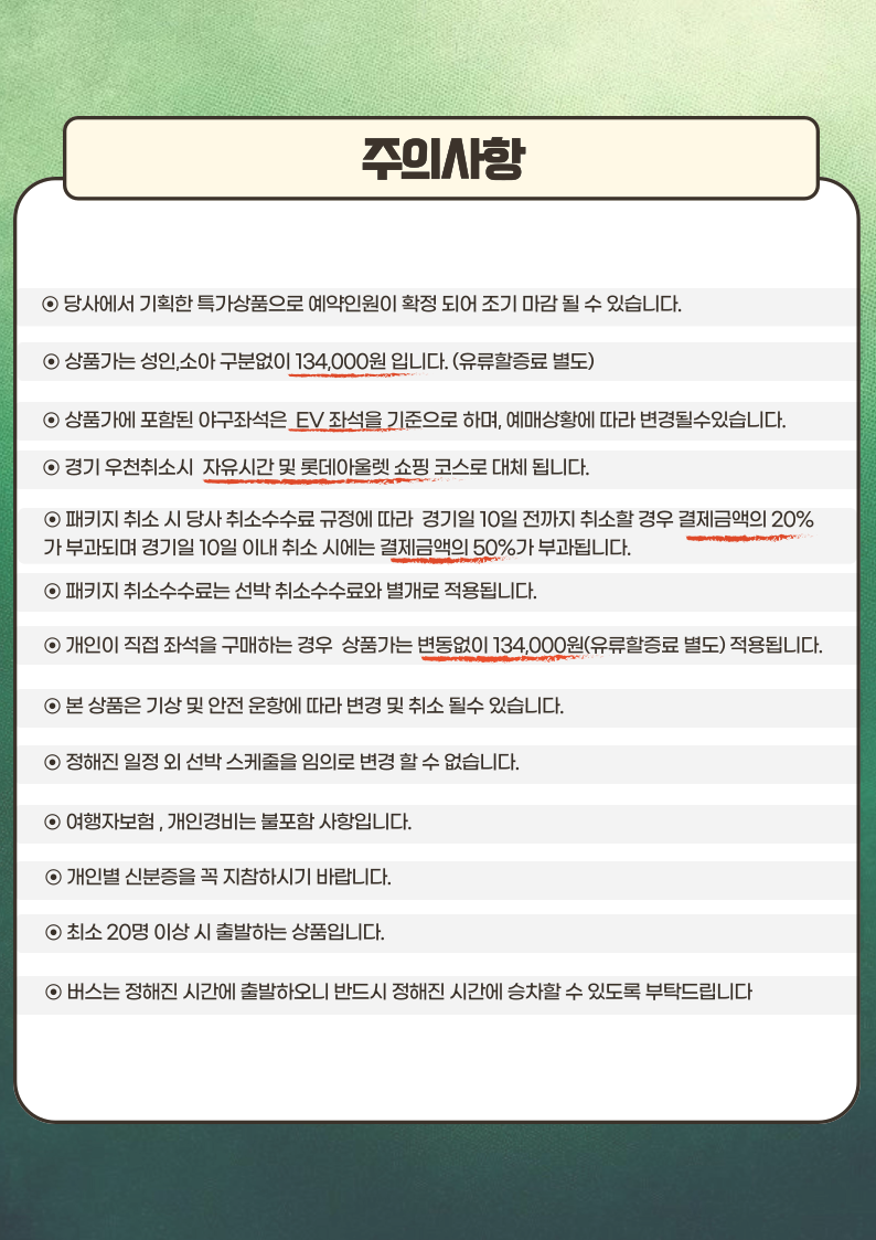 eb627acc32e314dcc24ef5bcbb8b3cf2_1779752990_292.png