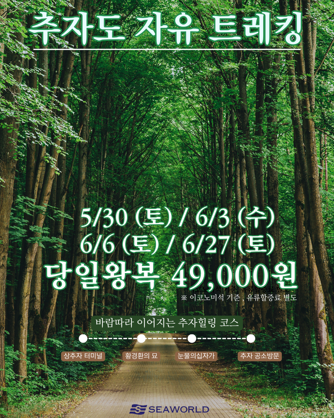 eb627acc32e314dcc24ef5bcbb8b3cf2_1779753055_0331.png