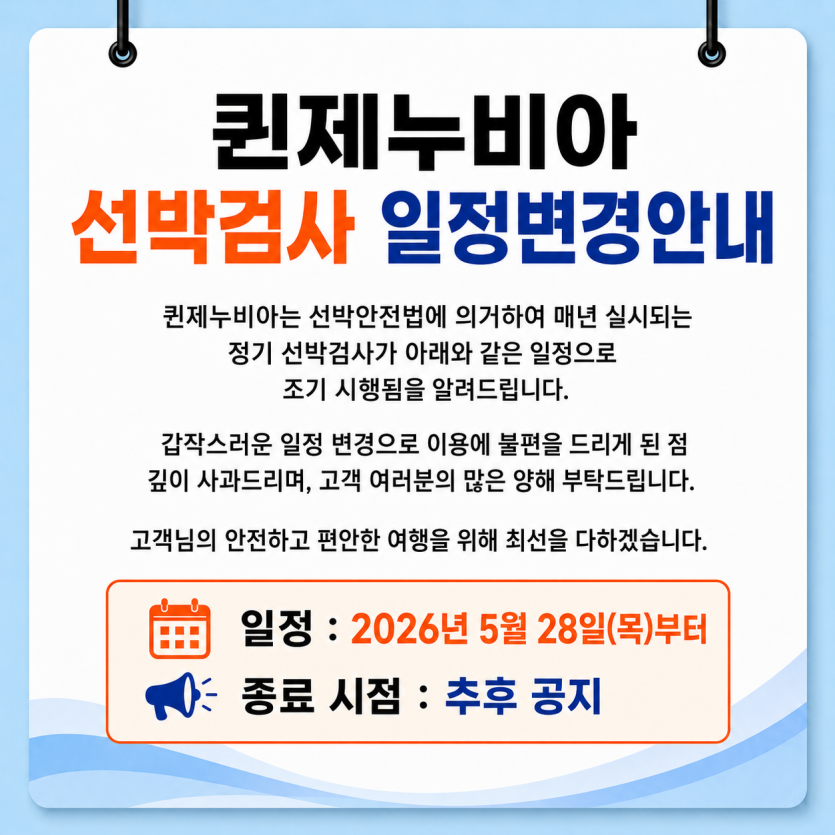 6b94ce19a588490cea88a915d8c211f1_1779886860_805.png