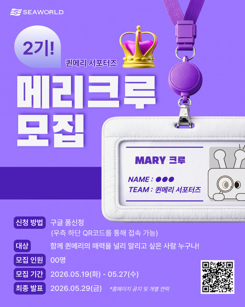 af18e99dd12c84b54625ac743d93631d_1779267515_6134.png