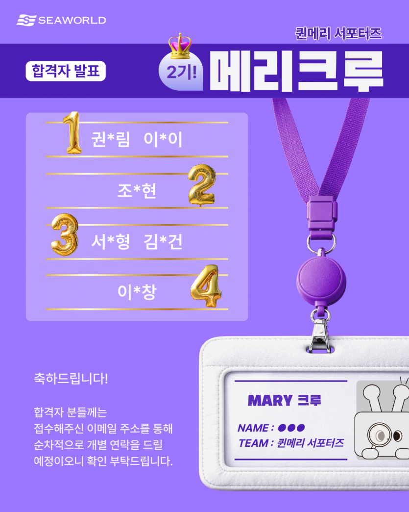 d356363c4ccbf536ef18fc6a51ac02b3_1780035667_7831.png