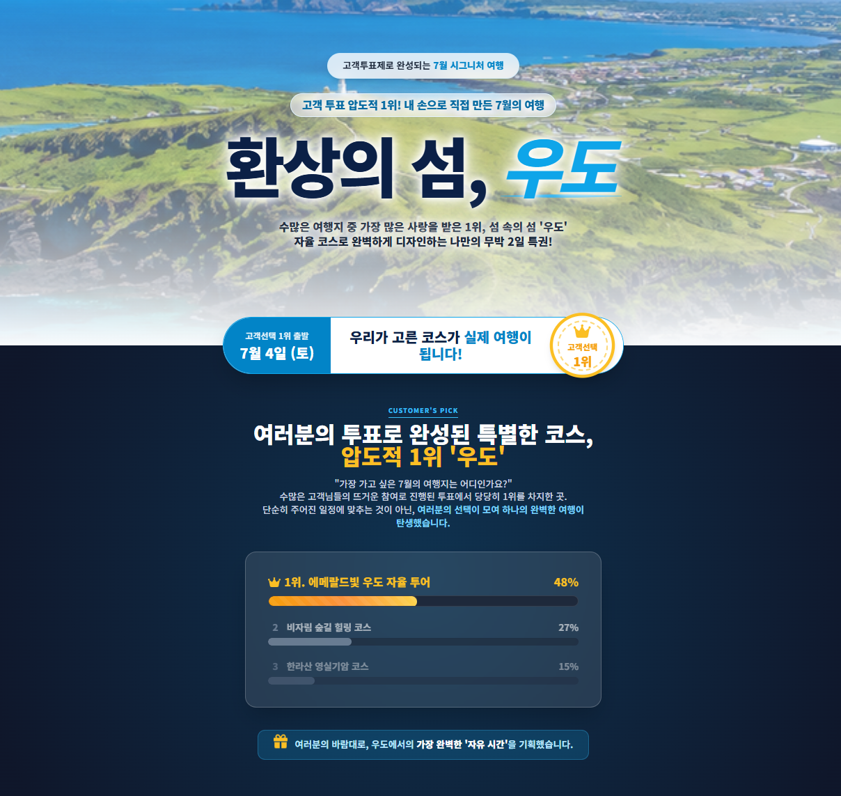 d20db9eaf827096eac3bb87b5a1527d5_1781741633_0584.png
