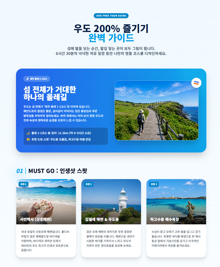 d20db9eaf827096eac3bb87b5a1527d5_1781741635_1877.png