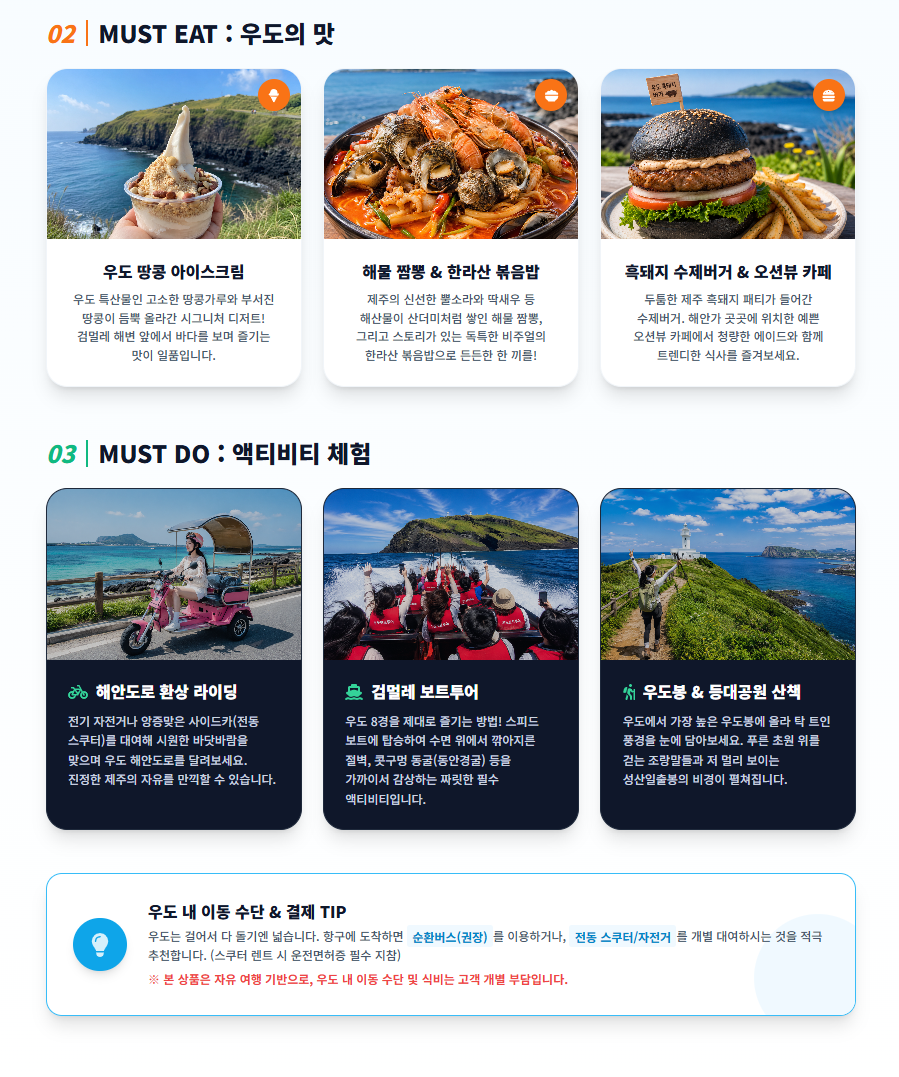 d20db9eaf827096eac3bb87b5a1527d5_1781741637_3112.png