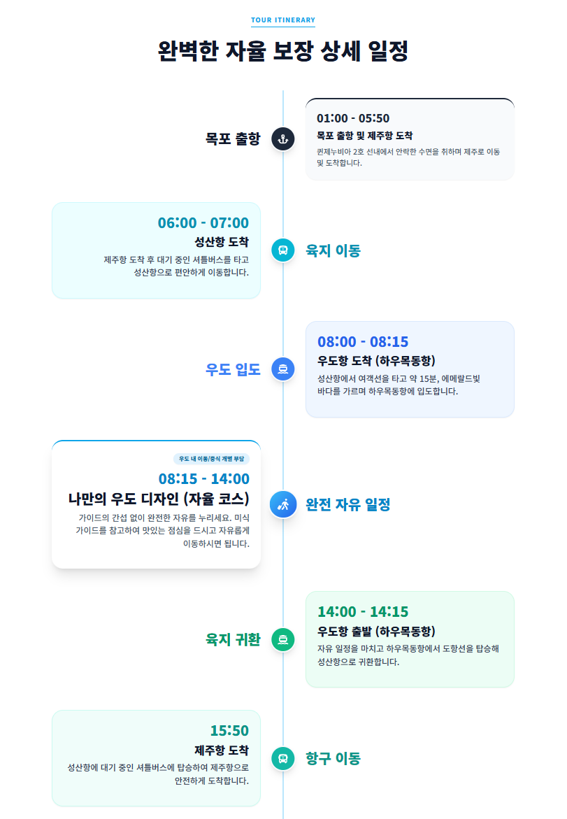 d20db9eaf827096eac3bb87b5a1527d5_1781741639_3857.png