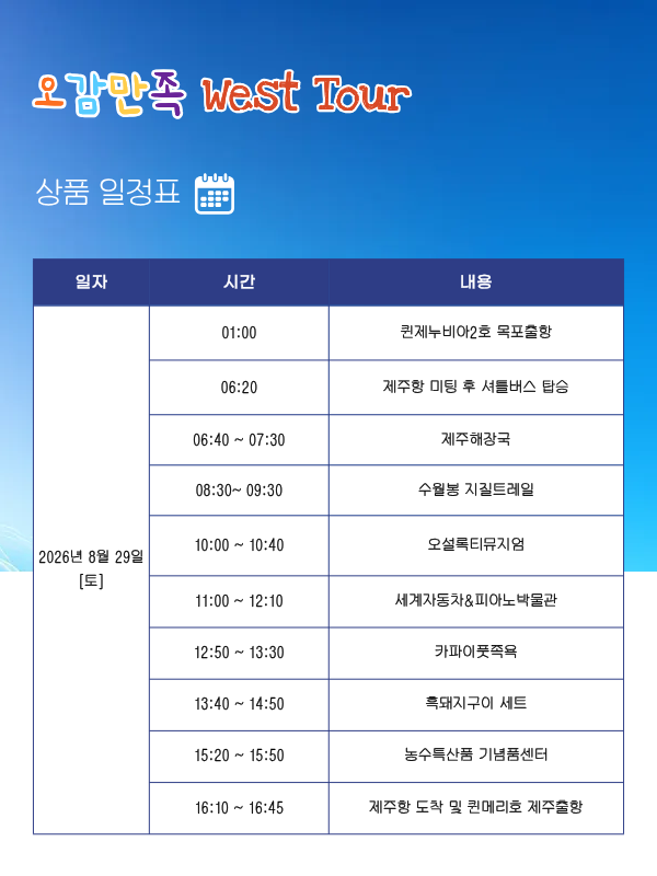2d28e9abc22066a0c5244e802312dda8_1785489724_5688.png