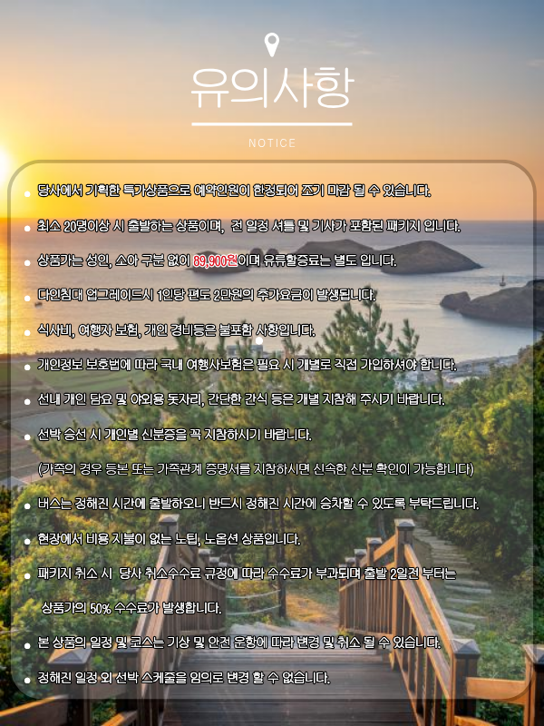 39a580210e0dcd3b4ebbc3c76bfe850a_1785388237_5402.png