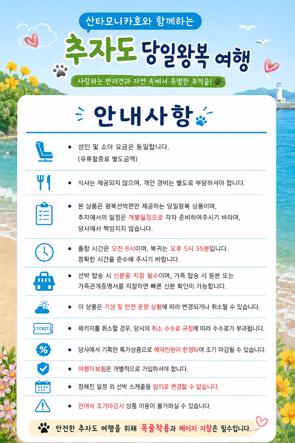 b6f984844c2cdd3ee5057dbb67d42e58_1784251967_1724.webp