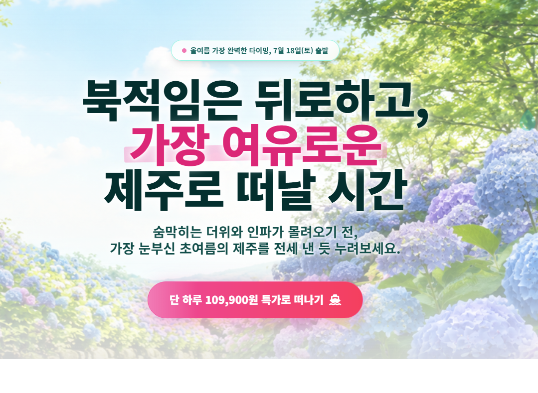 d7074bcf9bfb548471b2394459b20fed_1783392462_6709.png