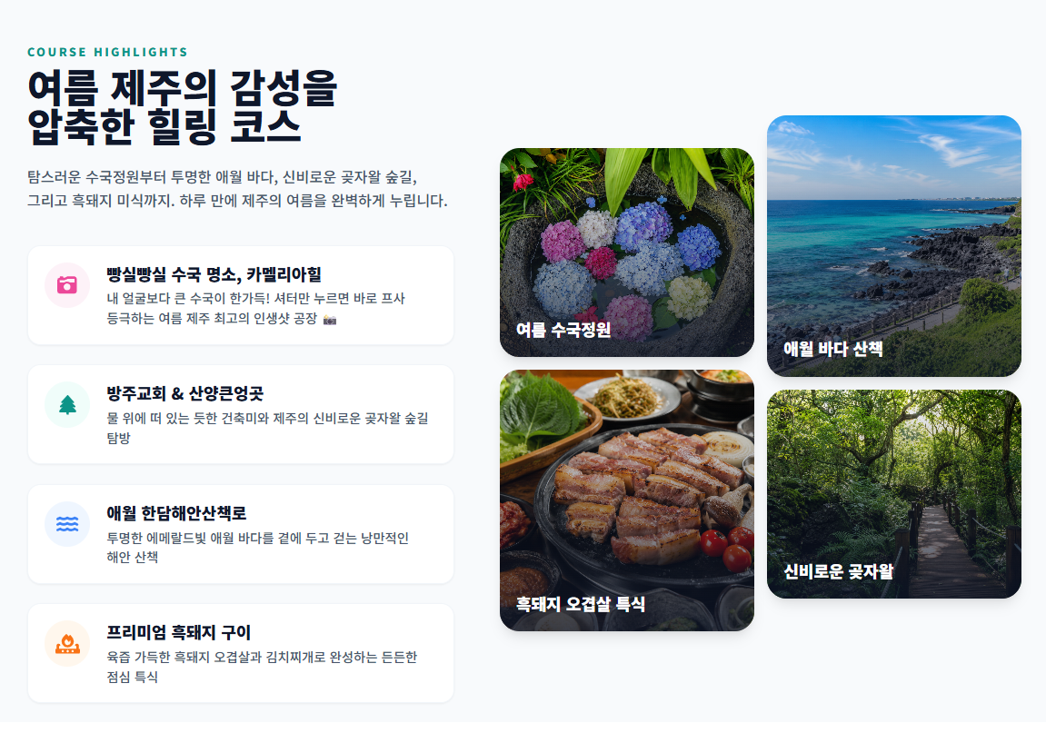 d7074bcf9bfb548471b2394459b20fed_1783392466_8451.png