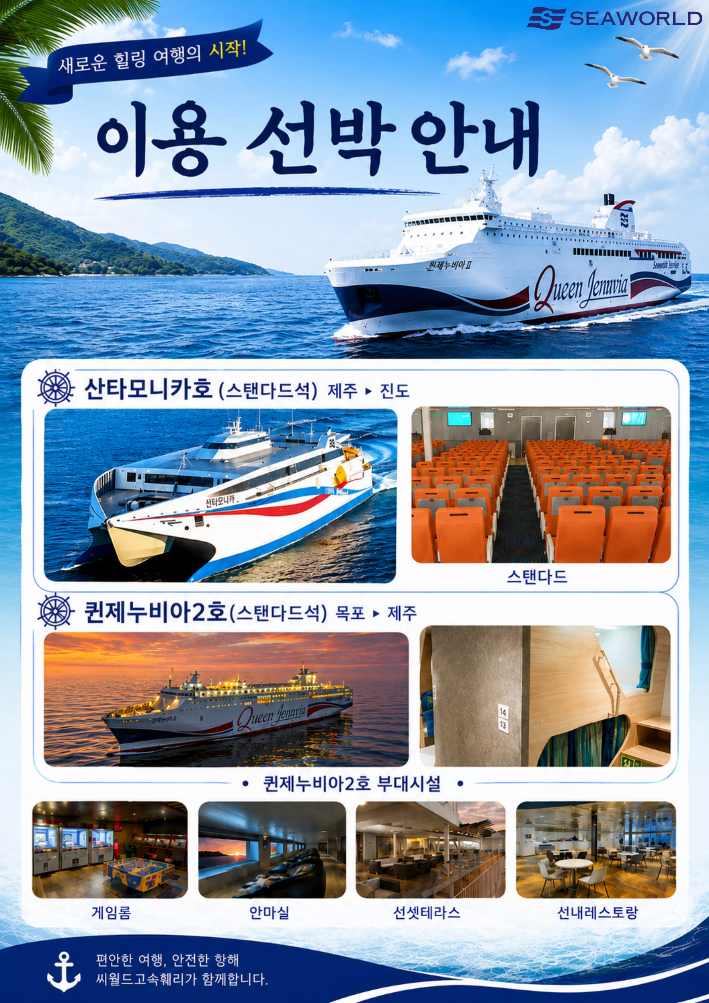 ebcd0034b647900dd72467da1a4caae0_1784263922_6094.webp