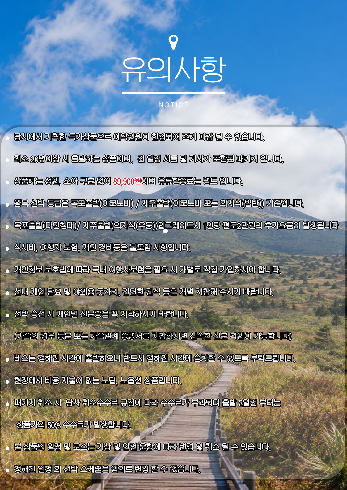 ebcd0034b647900dd72467da1a4caae0_1784265357_4978.jpg