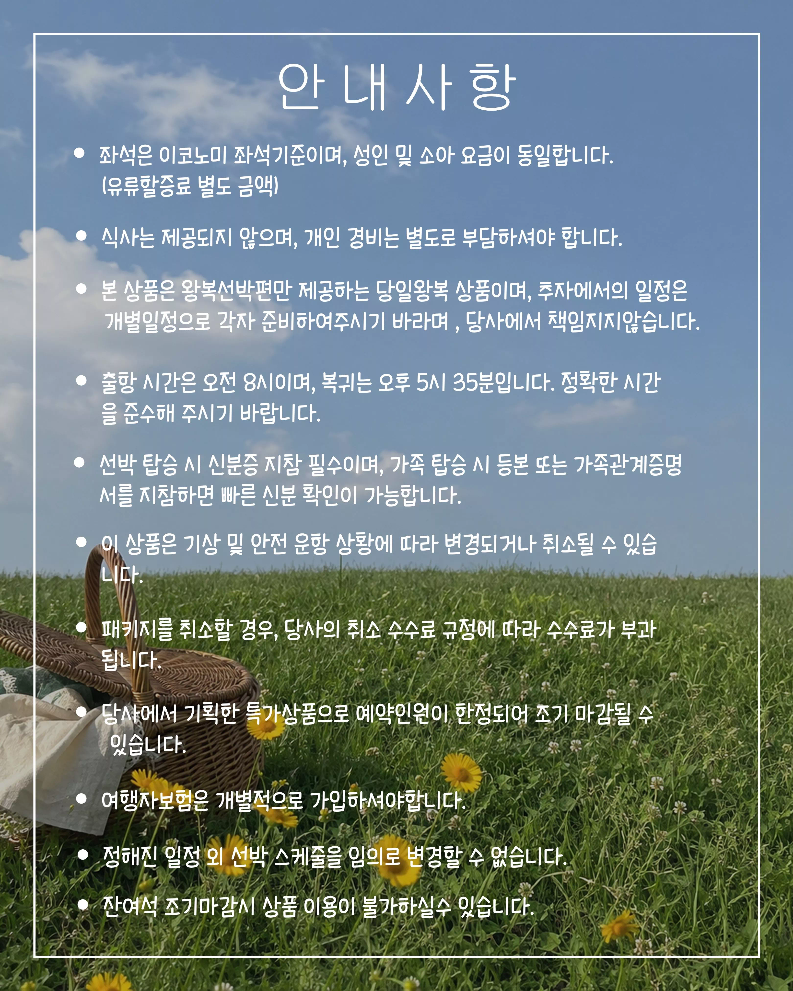 2e7f17b3ebe3a7b4253305c5b43e19a1_1785813564_8426.webp