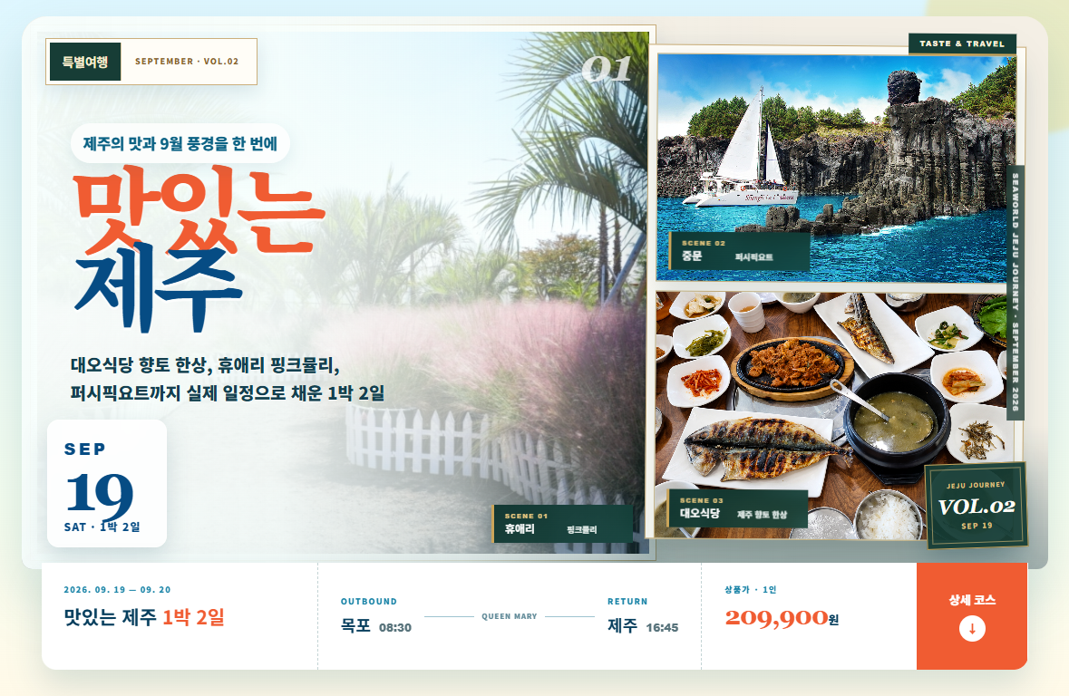 5bd6d9e64209667583097331aeb68e96_1786628549_8647.png