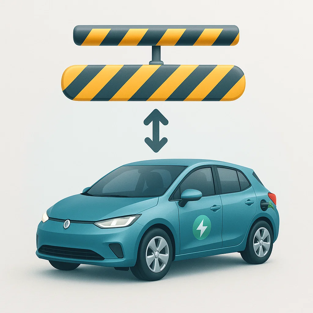 차량 높이 제한 안내